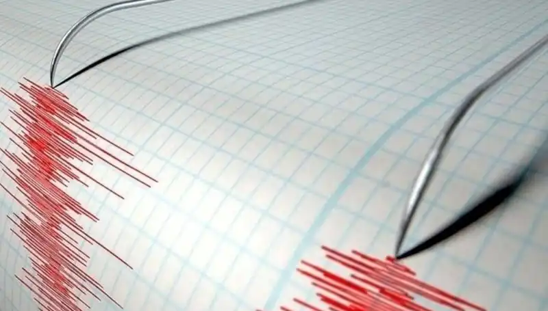 Bingöl'de Şiddetli Deprem: 3,9 Büyüklüğünde Sarsıntılar Kaydedildi
