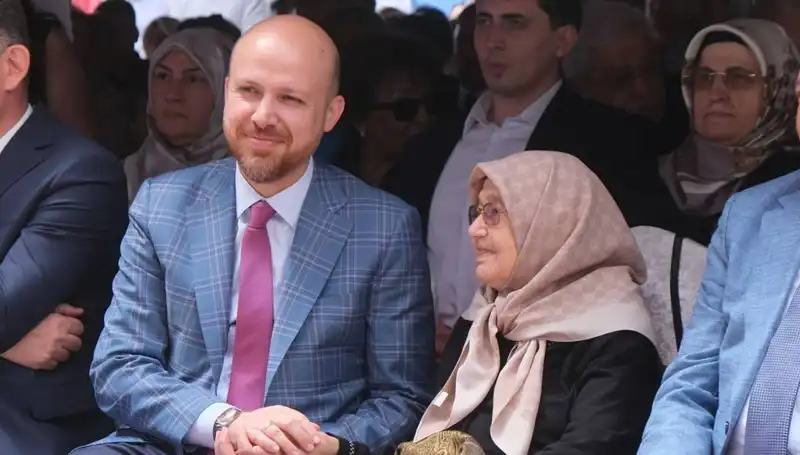 Türkiye Eğitim Sistemi: Bilal Erdoğan'dan Övgü Dolu Açıklamalar