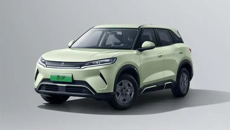 BYD, Yeni Modelinde Şaşırtıcı Yüzde 25 İndirim Uyguladı!